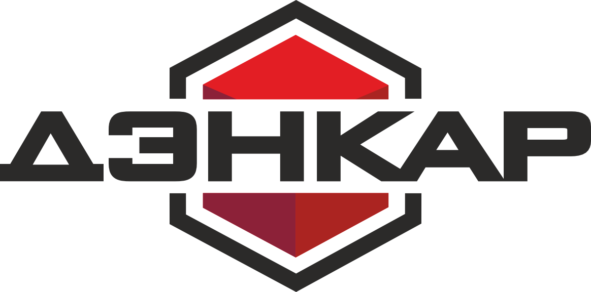 Дэнкар.